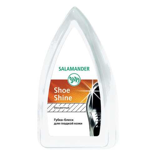 Губка для обуви Salamander ShoeShine для кожи нейтральная в Wildberries