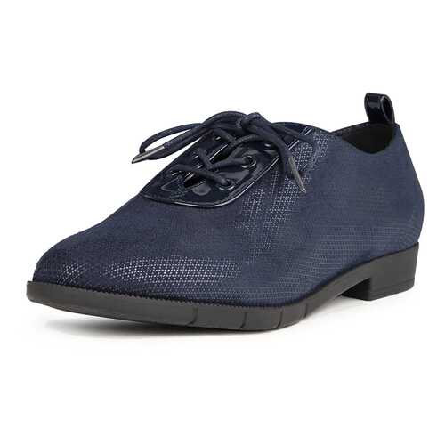 Полуботинки женские T.Taccardi K0493LC-2A синие 41 RU в Wildberries