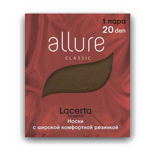 Капроновые носки женские ALLURE ALL LACERTA 20 бежевые 23-25 в Wildberries
