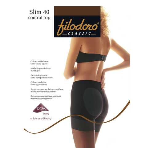 Колготки Filodoro Classic SLIM 40 CONTROL TOP/Cappuccio/4 (L) в Wildberries