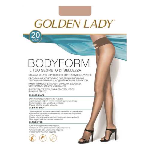 Колготки Golden Lady BODY FORM 20, melon, 2/S в Wildberries