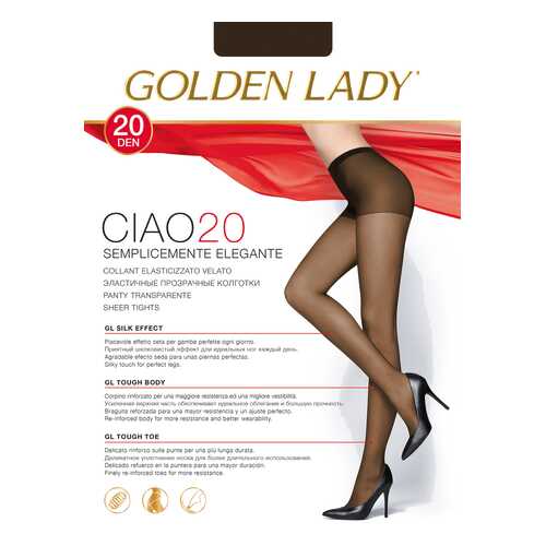 Колготки Golden Lady CIAO 20, camoscio, 5/XL в Wildberries