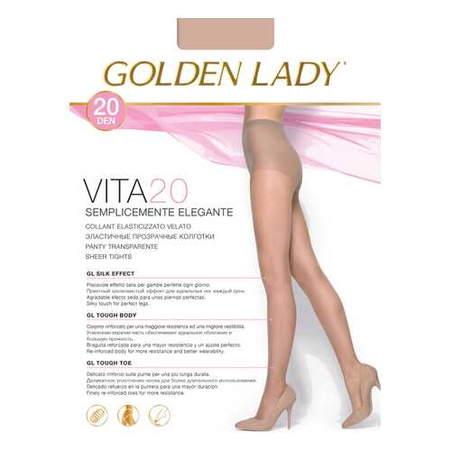 Колготки Golden Lady VITA 20, melon, 5/XL в Wildberries
