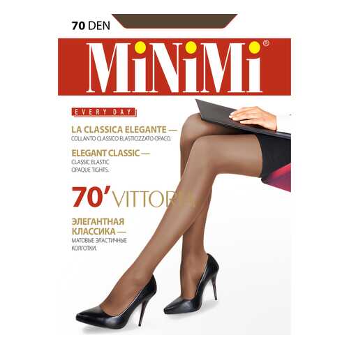 Колготки MiNiMi VITTORIA 70, cappuccino min, 5/XL в Wildberries
