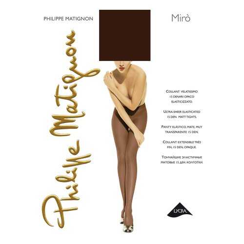 Колготки Philippe Matignon MIRO 15 / Cappuccio (Шоколад) / 2 (S) в Wildberries