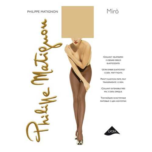 Колготки Philippe Matignon MIRO 15 / Playa Nature (Светло-телесный) / 3 (M) в Wildberries