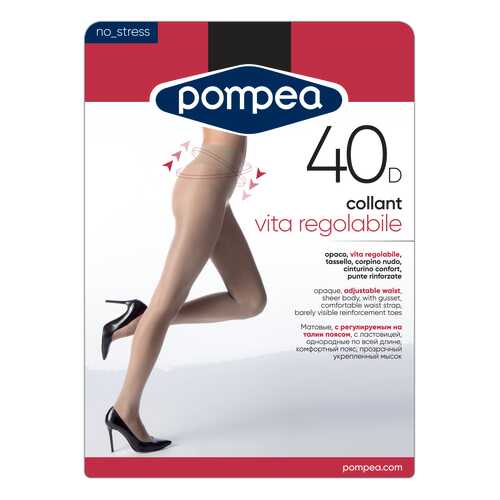 Колготки женские Pompea VITA REG mineral 3 в Wildberries