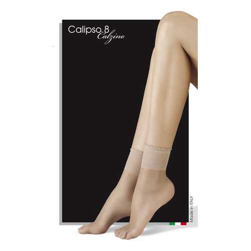 Комплект капроновых носков женский Mademoiselle Calipso 8 (c.) 2 p. бежевый UNICA в Wildberries