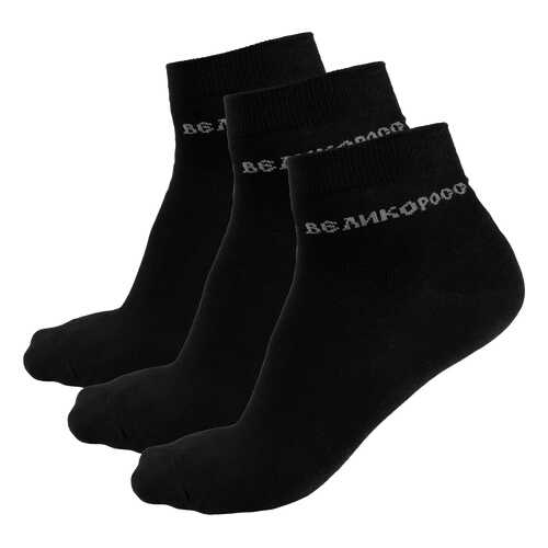 Набор носков Великоросс NN3557 черный 38-41 в Wildberries