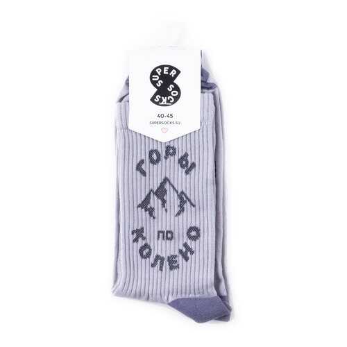 Носки Super Socks Горы по колено серые 40-45 в Wildberries