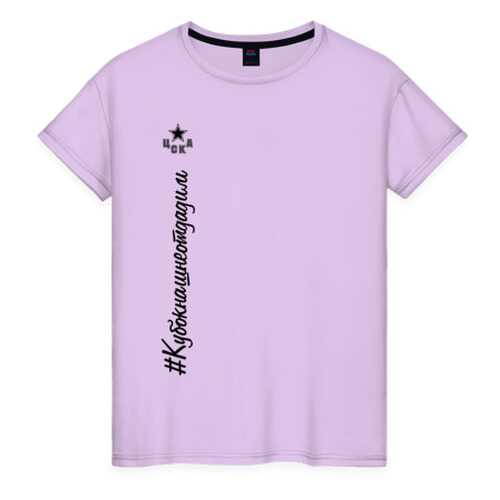 Футболка женская ВсеМайки 2453037 голубая XL в Wildberries