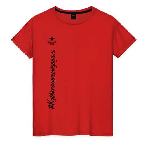 Футболка женская ВсеМайки 2453037 красная XXL в Wildberries