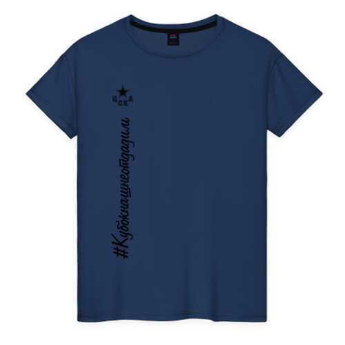 Футболка женская ВсеМайки 2453037 синяя XXL в Wildberries
