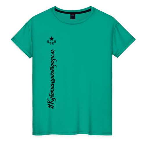 Футболка женская ВсеМайки 2453037 зеленая XXS в Wildberries